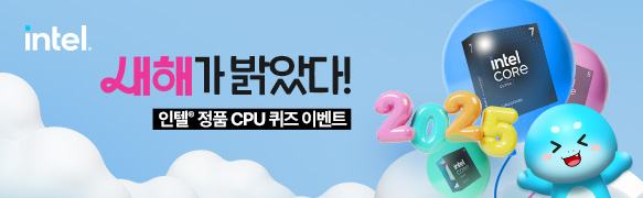 새해가 밝았다!