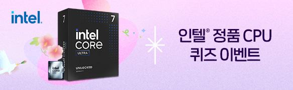 별이 된 당신을 기억합니다