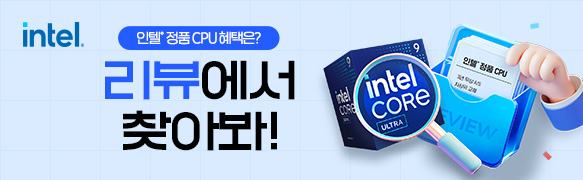 리뷰에서 찾아봐!