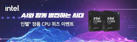 AI와 함께 발전하는 시대